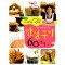 엄마가 만드는 안심 쿠키 60가지
