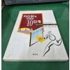 자신감에 이르는 10단계