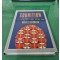 COGNITION - second edition