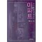 아파트 1-2완결 강풀 웹툰