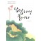 답답하면 물어라