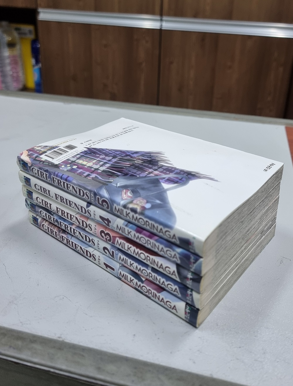 걸 프렌즈 1-5 완결