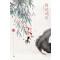 화랑비록 1-3 완결  개봉안된책 소장용