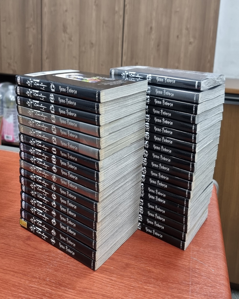 흑집사 1-35