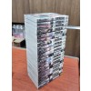 카케구루이 1-20