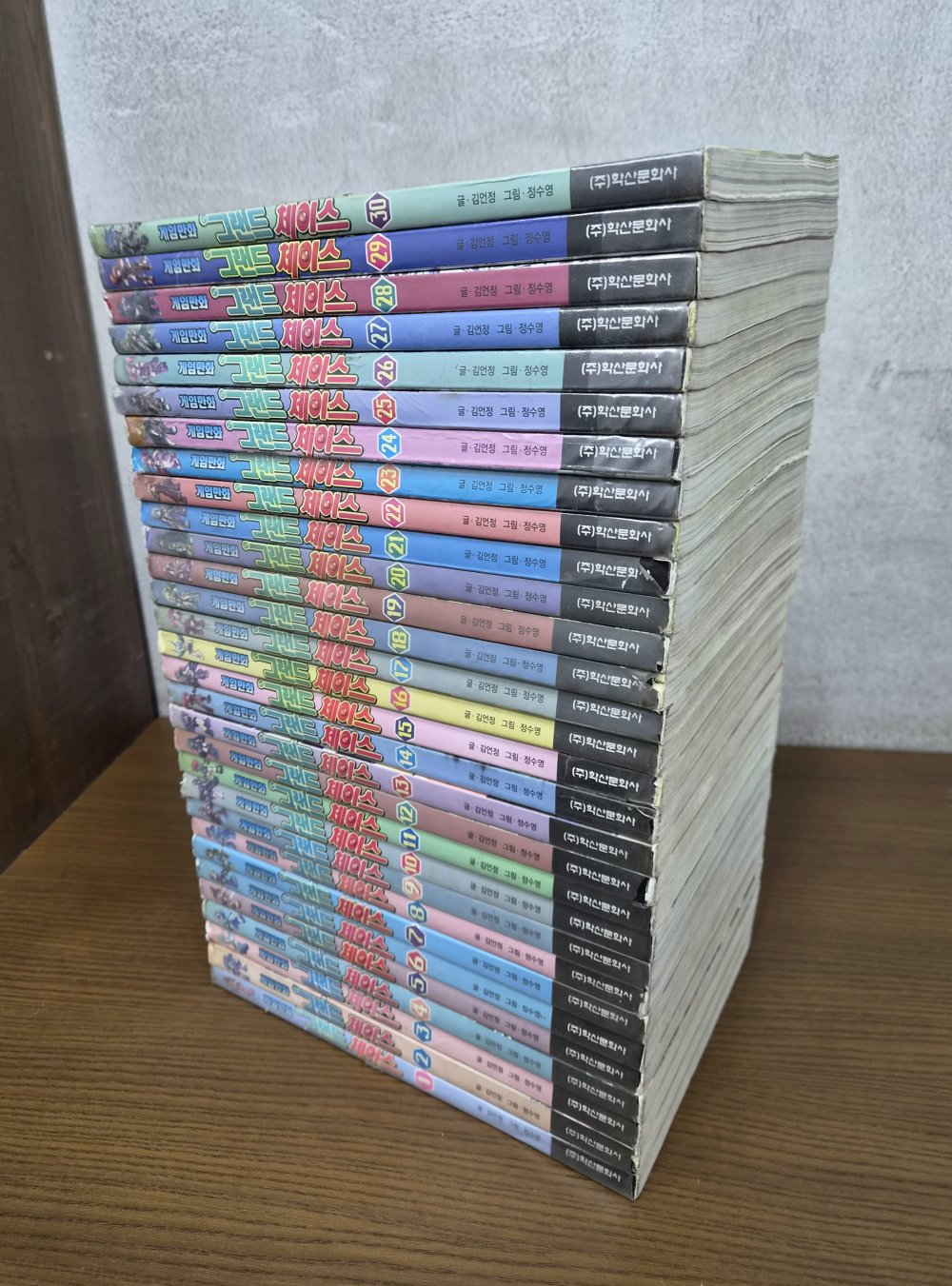 그랜드 체이스 1-30 완결  게임만화