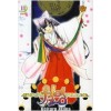 詠 Moon Phase월영(1~10) 8권없음