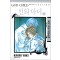 백작 카인 시리즈 1부 - 5부 총13권
