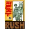 RUSH 질주 1-5 완결