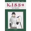 KISS 키스 1-8완결