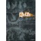 디노디노(1~2) 큰코믹/2003 희귀도서