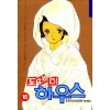 도레미하우스(1~15완) 순정/희귀도서