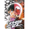 스컬맨 1-7 완결