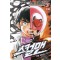 스컬맨 1-7 완결