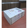 ADULT Baby 어덜트 베이비 1-7 완결  신판
