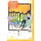 서점 숲의 아카리 1-12완결