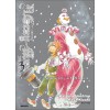 디 그레이맨 reverse 1-2 Novel