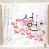 서언(단편) 이승연