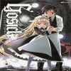 고식 Gosick (1~9+S:외전1~4) NT Novel