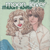 moon lover문러버(1~7완)