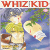 WHIZ KID 위즈키드(1~6완)