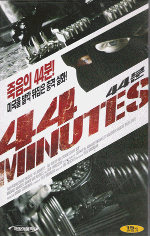 바람과나무의시(1~17완) 순정/희귀도서