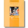 어둠이 내리면 (V-053)