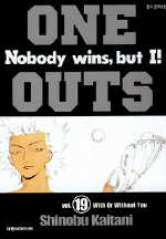 ONE OUTS 원아웃
