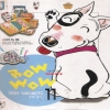 바우와우BOW WOW(1~11완)