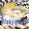 Pinky a GOGO 핑키어고고(1~9완)
