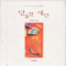 당돌한제안(단편) 유호연
