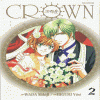Crown 크라운(1~6완)