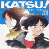 카츠 KATSU 1-16완결