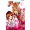 Flower플라워(1~10완)