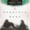 사랑의시작