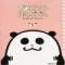 TOKYO PANDA 도쿄판다(1~2완)