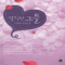 발칙한그들(1~2완) 박현희