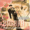 BASARA 바사라(1~27완)
