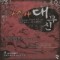대무신(1~12완) 신무협