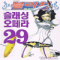 블리치 1-74완결 +소울즈+마스크드+언마스크드) 총77권