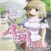 사키 Saki(1~24)