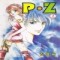 P.Z 피지