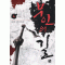 무인의길(1~5완)신무협