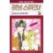 러브스파크(1~5완)