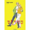 결혼적령기(1~15완)