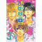 우리들은바보모(1~3완)