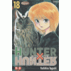 HUNTER X HUNTER 헌터 x 헌터 헌터헌터 1-38