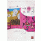 내사랑요리사(단편)김이한