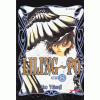 LILING~PO 리링포(1~8)