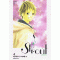 스프라우트(1~7완)